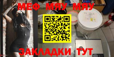 не бодяженный Кунгур