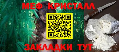не бодяженный Кунгур