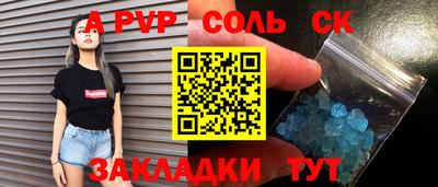 не бодяженный Кунгур