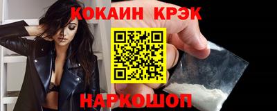 PSILOCYBIN Кумертау