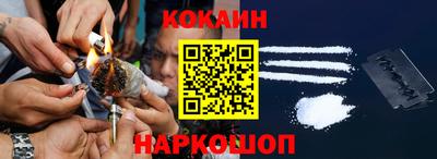 альфа пвп Ливны