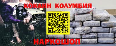 не бодяженный Кунгур