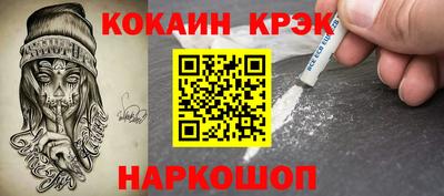 не бодяженный Кунгур