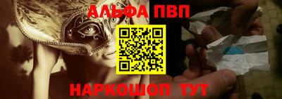 PSILOCYBIN Кумертау