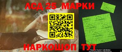 марихуана Кулебаки