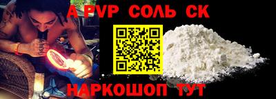 PSILOCYBIN Кумертау