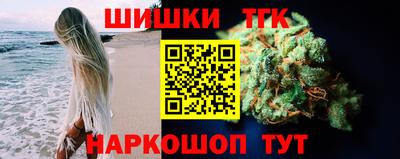 PSILOCYBIN Кумертау