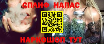 PSILOCYBIN Кумертау