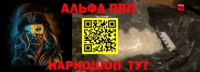 PSILOCYBIN Кумертау