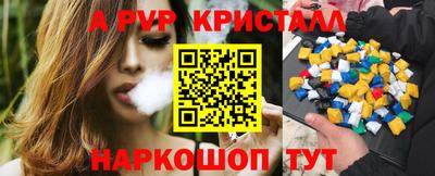 PSILOCYBIN Кумертау