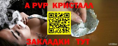 не бодяженный Ликино-Дулёво