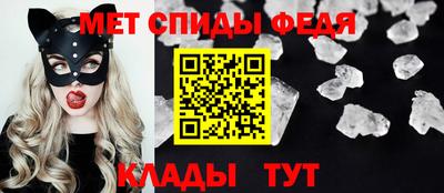 марихуана Кулебаки