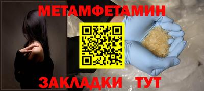 не бодяженный Кунгур