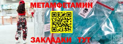 не бодяженный Кунгур