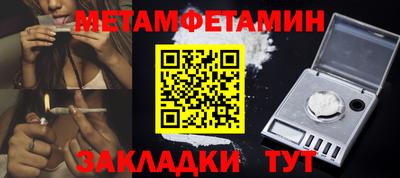 не бодяженный Ликино-Дулёво