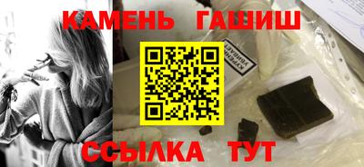 PSILOCYBIN Кумертау