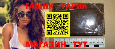 не бодяженный Ликино-Дулёво