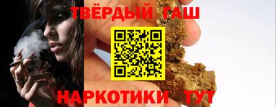 мяу мяу кристалл Лесосибирск