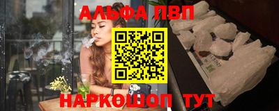 марихуана Кулебаки