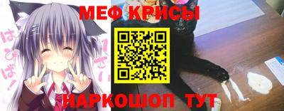 не бодяженный Кунгур