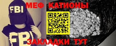 марихуана Кулебаки