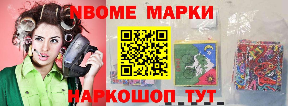 LSD-25 экстази кислота Дзержинск